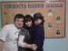 Людмила Пшикун фотография #11