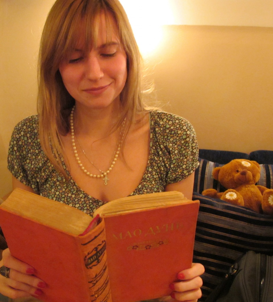 Фото профиля