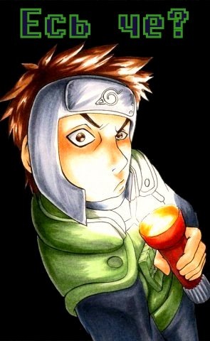 №96, Катя Шишидо, 35 лет, Kiryat Shmona №96, Катя Шишидо, 35 лет, Kiryat Shmona