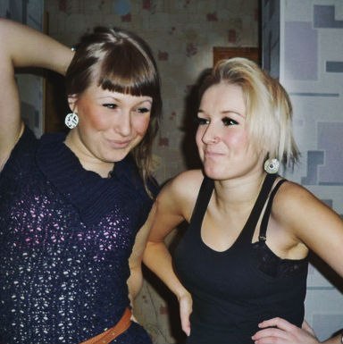 Dasha Rabbit | Москва