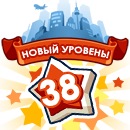 №174, Сецуна Мейо, 31 год, Новосибирск №174, Сецуна Мейо, 31 год, Новосибирск