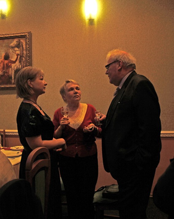 Ирина Трофимова | Санкт-Петербург