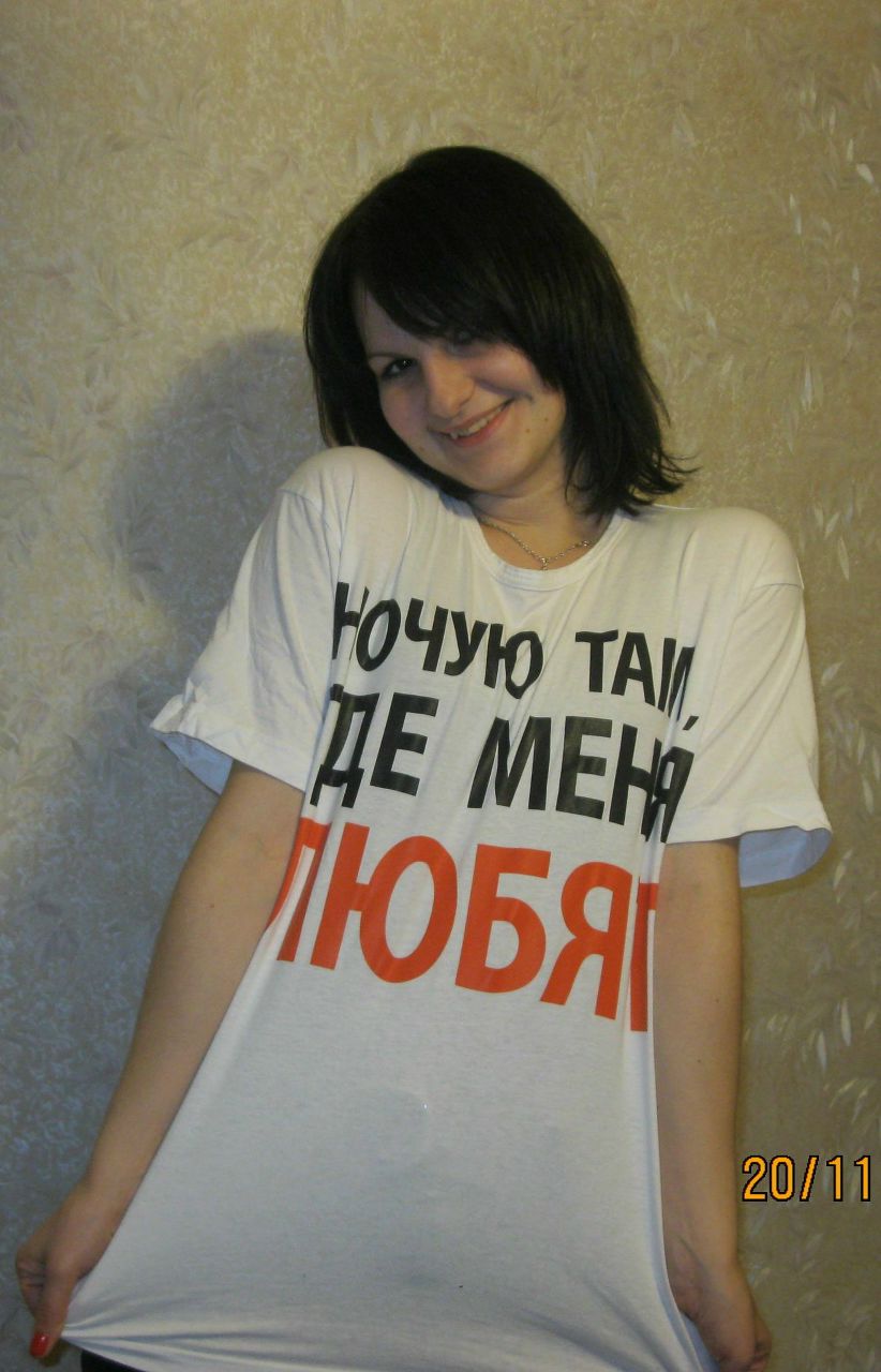 Марина Тасенова Игоревна | Челябинск