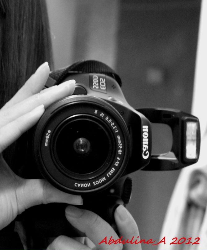 Асель Абдулина | Магнитогорск