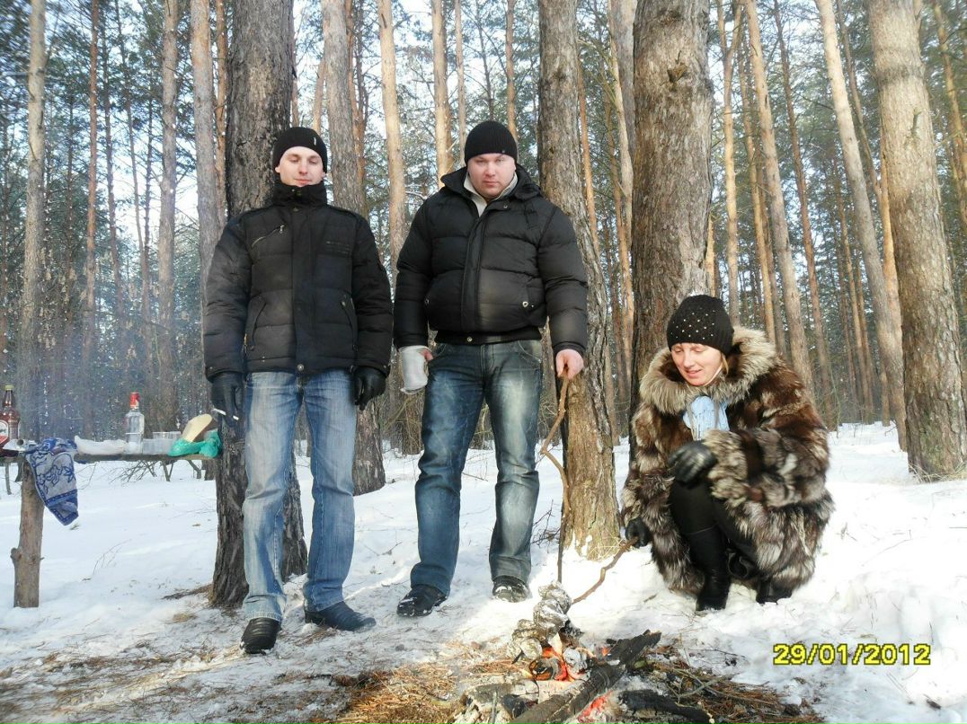 Ростислав Шкурай | Днепр (Днепропетровск)