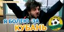 №25 Ольга Данилова 16.07.1991: профиль, фото, статус - ВКонтакте
