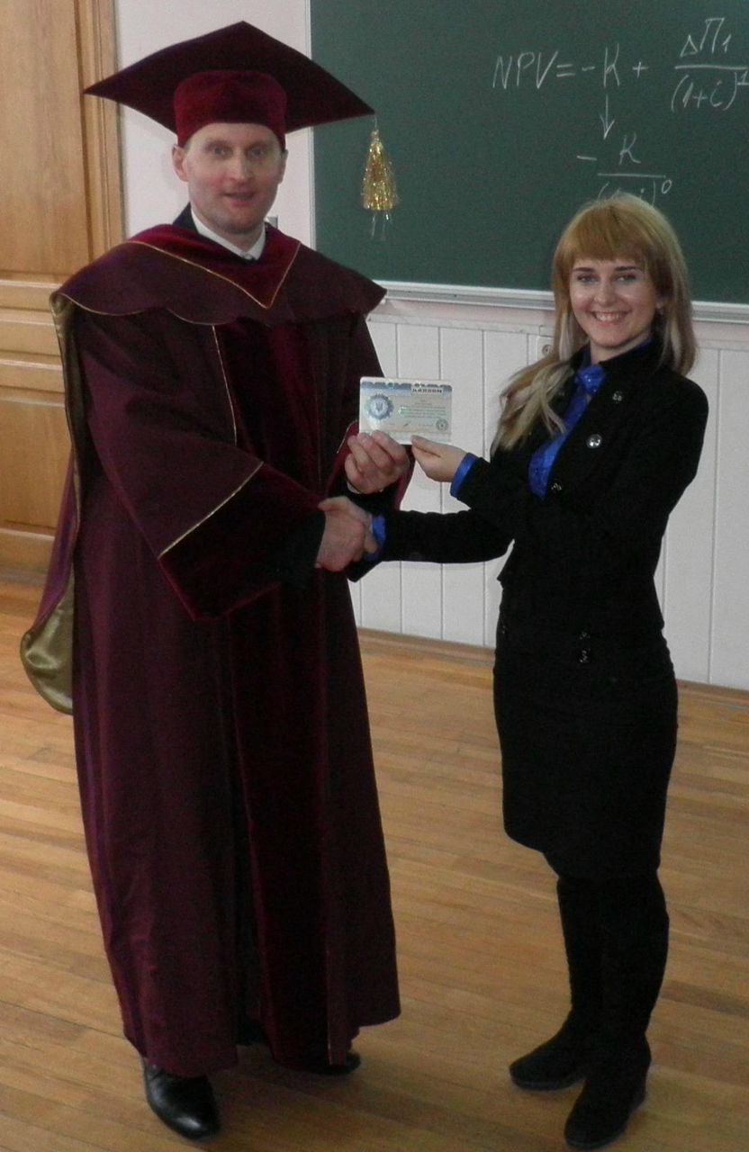 Диана Золотарёва | Харьков