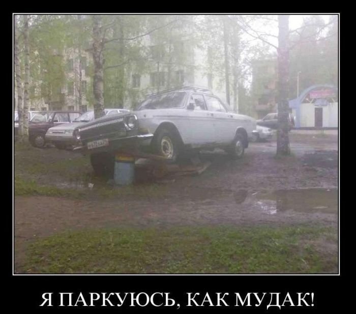 Сергей Обычный | Москва