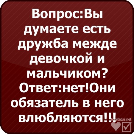 Катя Лысакова | Покров / Орджоникидзе