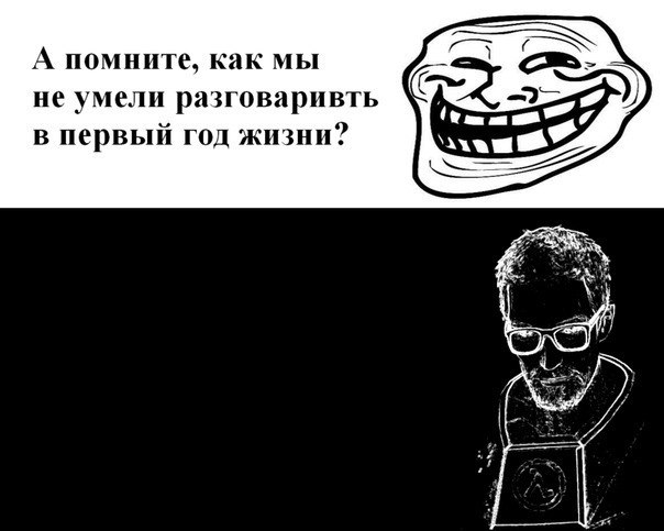 Петр Априков Саммер Мелифаро | Москва