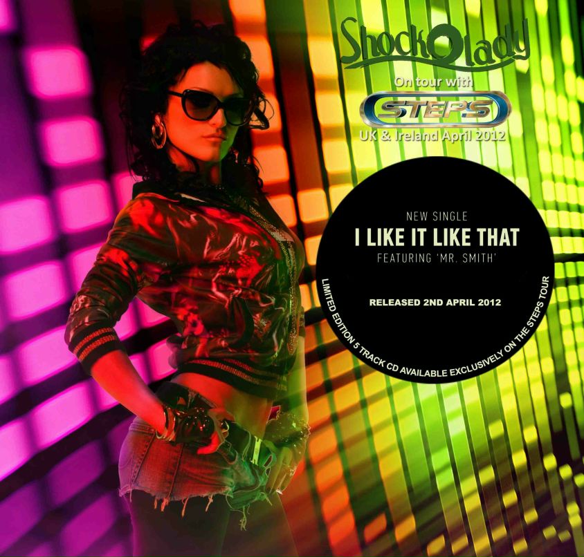 Алла Смородинская | 