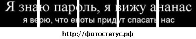 №5 Динияр Миргасов 26.01: профиль, фото, статус - ВКонтакте №5 Динияр Миргасов 26.01: профиль, фото, статус - ВКонтакте