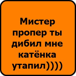 Владимир Гнатенко | Запорожье