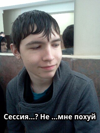 Николай Качайкин | Пенза