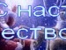 Иван Цветков фотография #31