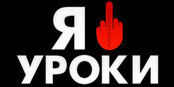 №49, Егор Каныгин, Ростов-на-Дону №49, Егор Каныгин, Ростов-на-Дону