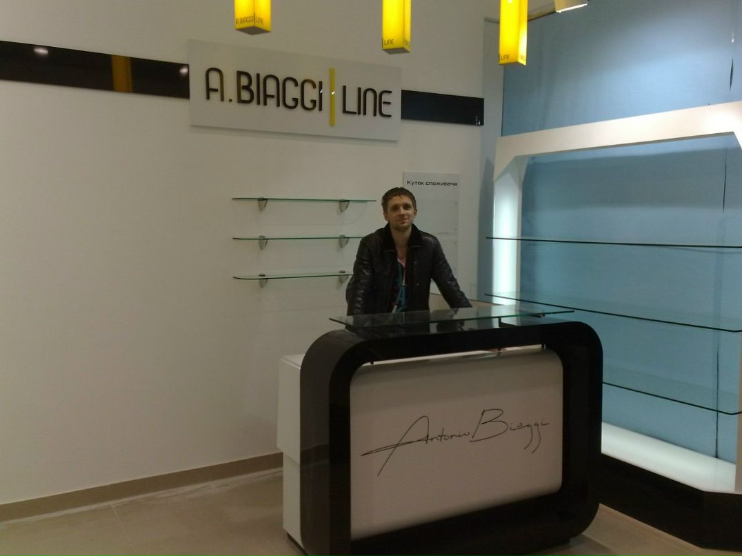 Александр Христя SanurA | Днепр (Днепропетровск)