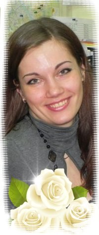 Елена Сизова | Санкт-Петербург