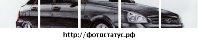 №17 Никита Макаов : профиль, фото, статус - ВКонтакте №17 Никита Макаов : профиль, фото, статус - ВКонтакте