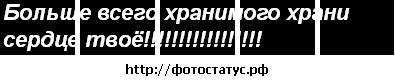 №4, Екатерина Ковальчук, Великие Луки №4, Екатерина Ковальчук, Великие Луки