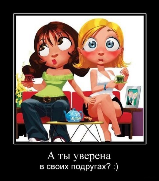 Диана Липатова | 