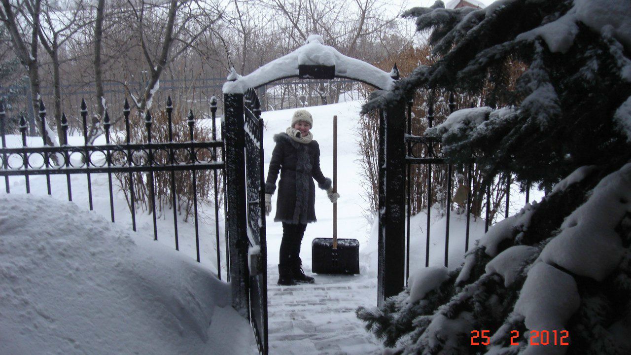 Jaroslav Kalas | London