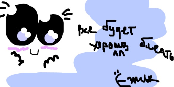 №11, Лера Карнаух, Запорожье №11, Лера Карнаух, Запорожье