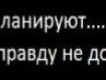Анна Таряник | Днепр (Днепропетровск)
