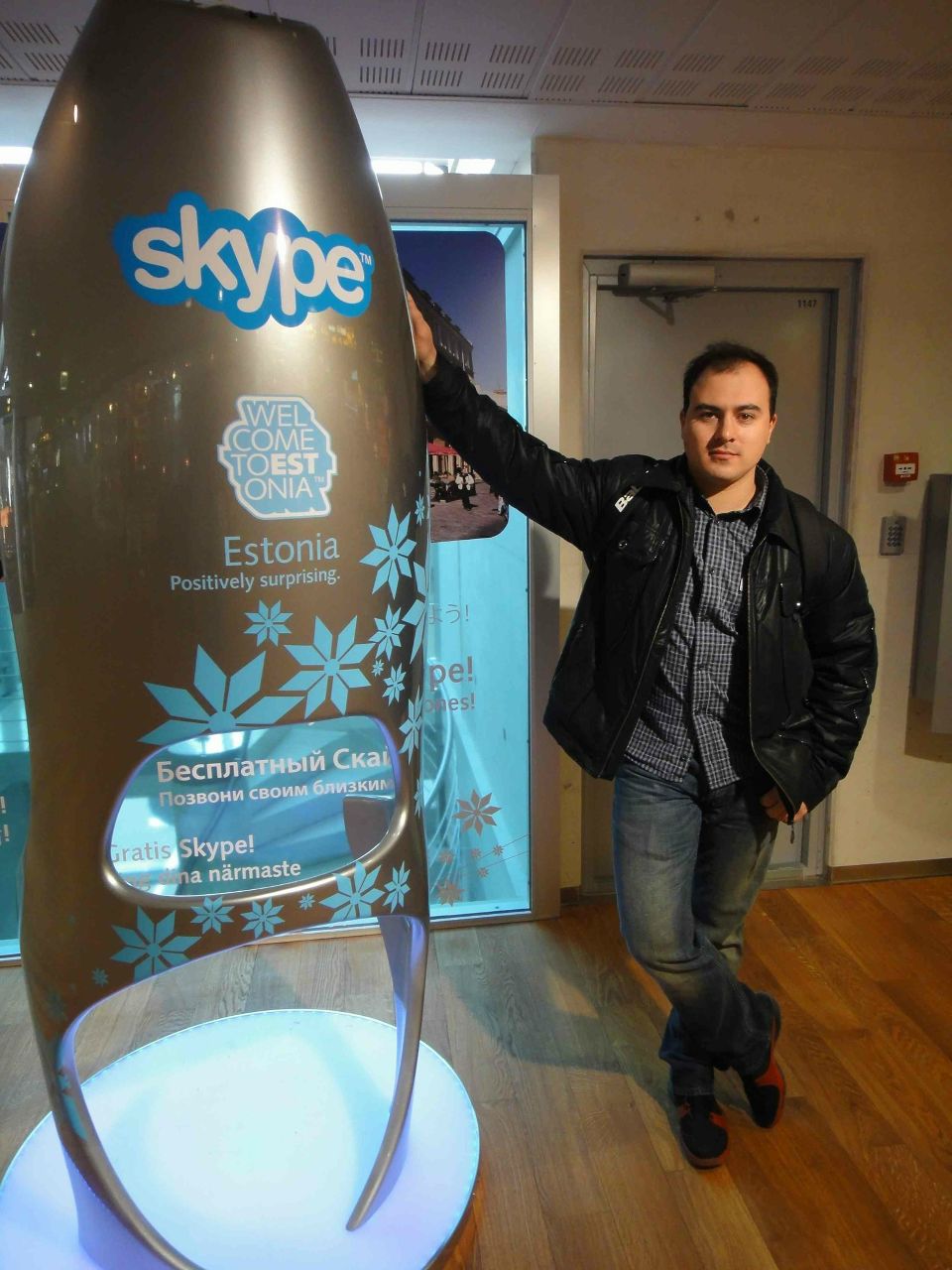 Андрей Рубцов | Киев