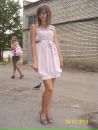 №21 Наталья Клещевникова 10.10.1994: профиль, фото, статус - ВКонтакте