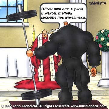 №90, Ярослав Бондарь №90, Ярослав Бондарь