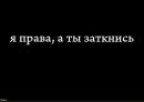 №14 Альбина Халикова : профиль, фото, статус - ВКонтакте №14 Альбина Халикова : профиль, фото, статус - ВКонтакте