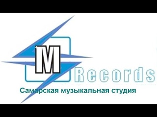 Студия СМС представляет