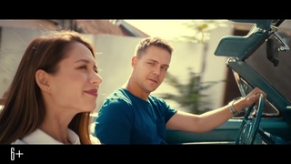 Отель «Белград» - Трейлер 1080p