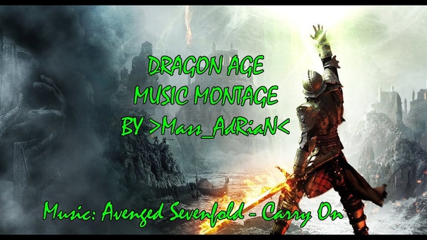 Dragon Age Music