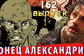 Как Закончится Война с Шепчущимися? / ХОДЯЧИЕ МЕРТВЕЦЫ