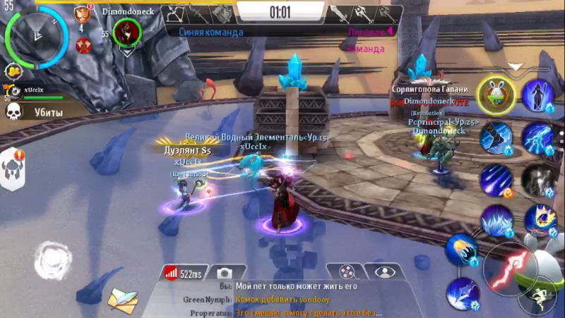 Видео от Анели