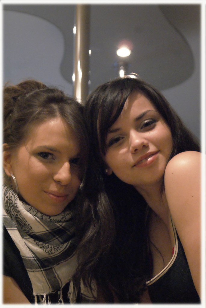 Ксения Астратова | Москва