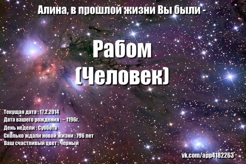 Алина Самохина | Кицково