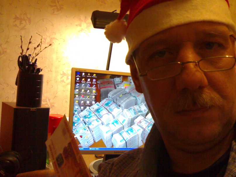 Виктор Брызгалов Валерьевич | Екатеринбург