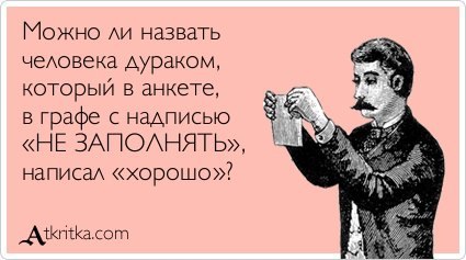 Ася Осадченко | Москва