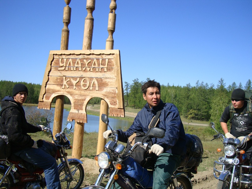 Александр Протодьяконов | Москва