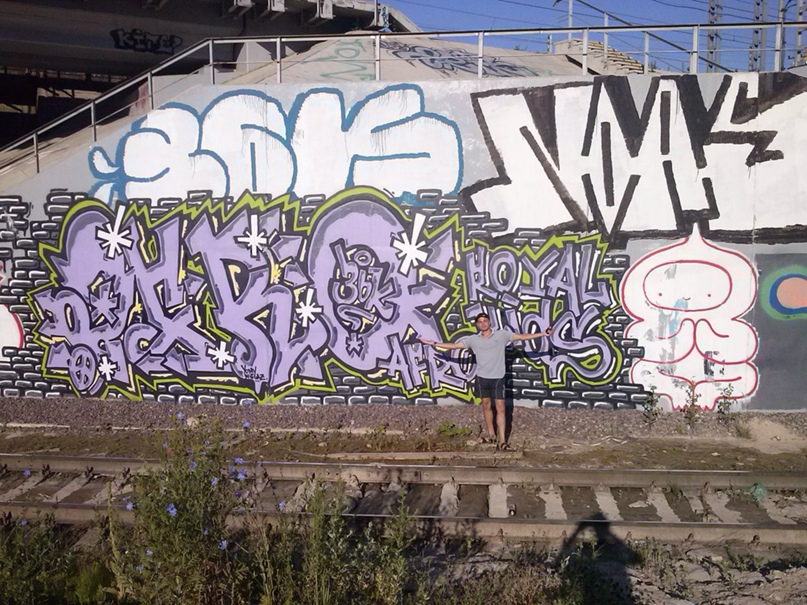 Денис Зайцев | Череповец