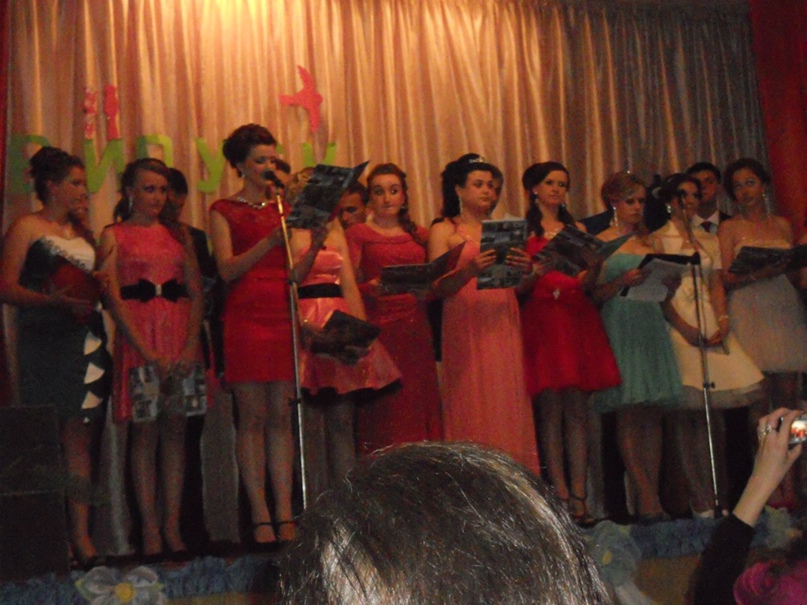 Максим Серга | Шостка