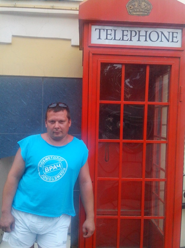 Илья Насонов | Тамбов