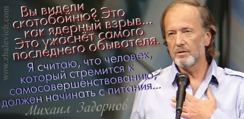 Agathe Scythe Siamny | Santa Isabel Cholula