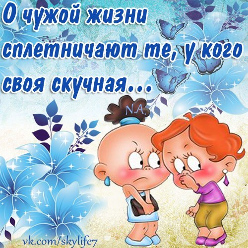 Елена Одинцова | Харьков