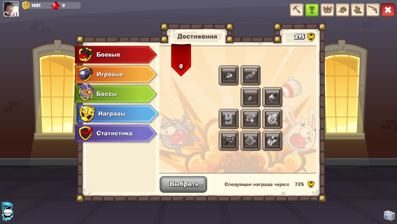 Владимир Макарчук | Высокая Печь