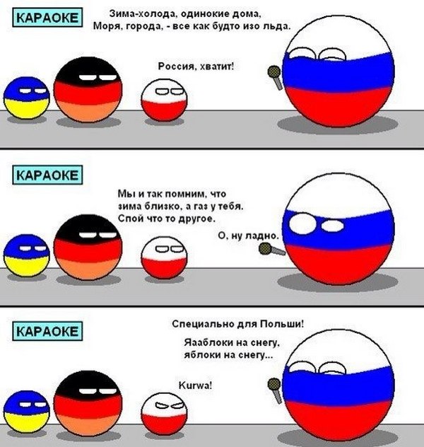 Иван Бабин | Одесса