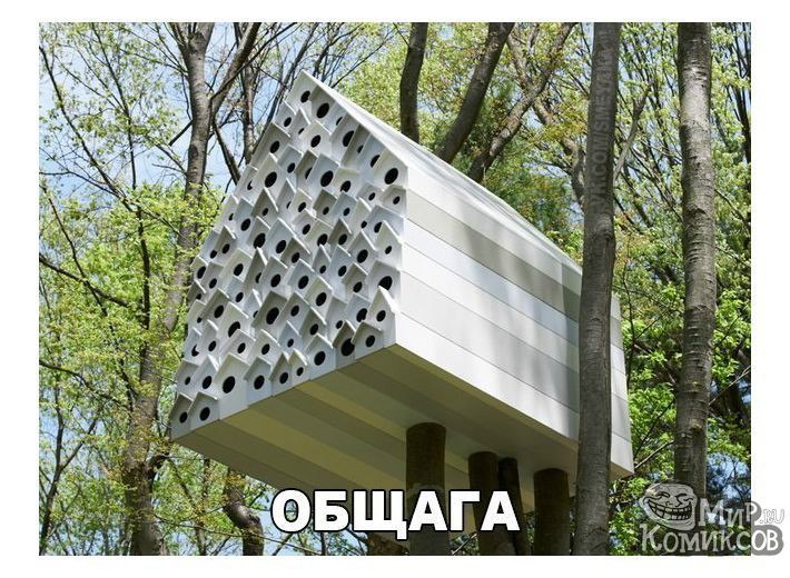 Иван Панченко | Стерлитамак